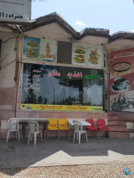 ساندویچ معلم، میدان امام رضا، بهارک، بجنورد