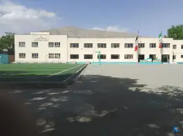 دبیرستان پسرانه امامت، ناصریه، کرج
