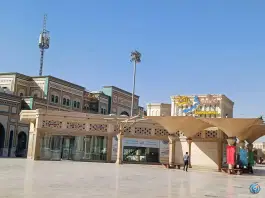 عکس بازار بزرگ شمسه، محله ارم، قم 2