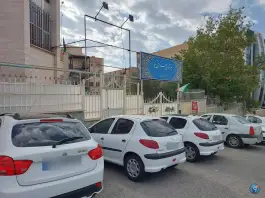 عکس هنرستان هنرهای زیبا، عظیمیه، کرج 3