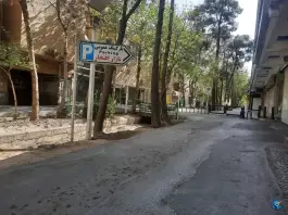 پارکینگ افتخار؛ محله شاهزاده ابراهیم اصفهان