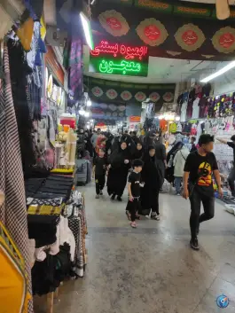 عکس بازارچه ساحلی قم، محله ارم 3