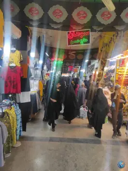 عکس بازارچه ساحلی قم، محله ارم 4