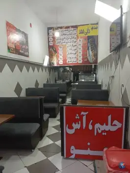 فلافل کیلویی دایی ممد، خرمدشت، کرج