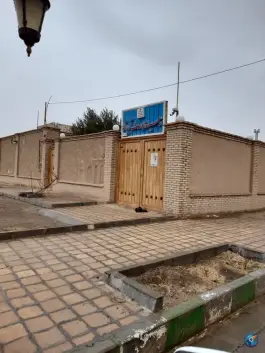 عکس دهیاری دولت آباد آقا قنوات، قم 1