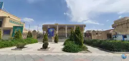 عکس حوزه علمیه دار الولایه، جمکران، قم 3