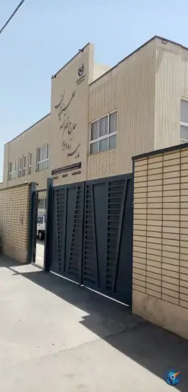 مدرسه زنده یاد حاج نصرالله علینقیان، خیادان، اصفهان