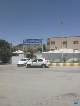 عکس دبیرستان دخترانه غیر دولتی دانشگاه شیراز، محله ابیوردی، شیراز 1
