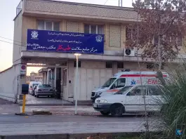 عکس درمانگاه مکتب جعفری، محله دوران شیراز 2