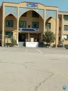 عکس دبیرستان پژوهش، شهرک آزمایش، تهران 2