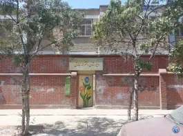 عکس دبیرستان دخترانه نیایش، کرمی، تهران 1