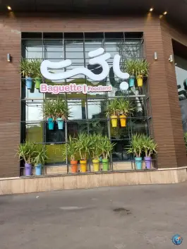 عکس رستوران باگت تهران پارس 2