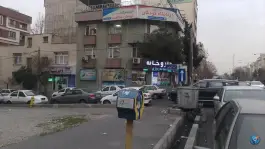 درمانگاه تخصصی و فوق تخصصی ارمغان کودک، بلوار لاله غربی، تهران