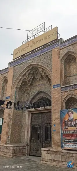 عکس مدرسه عالی و دانشگاه شهید مطهری، محله ایران، تهران 5
