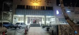 عکس بیمارستان آریا؛ محله جنت مشهد 2
