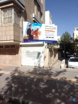عکس مرکز آموزش علمی و کاربردی هواپیمایی تابان، محله شاهد، مشهد 4