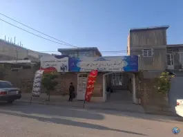 کانون زبان علم آرا شعبه یک، دره شاهی، شیراز