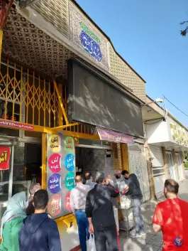 عکس پزندگی آش برق، شوریده شیرازی، شیراز 4