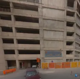 عکس پارکینگ طبقاتی نشاط، محله نشاط، شیراز 3