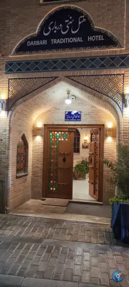 هتل سنتی درباری، محله سنگ سیاه، شیراز