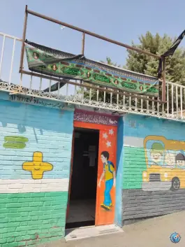 عکس دبستان پسرانه راهیان فضیلت، محله سرو، تهران 5