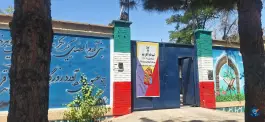 عکس دبیرستان دخترانه سما ۴ دوره دوم، محله شاهد، مشهد 2