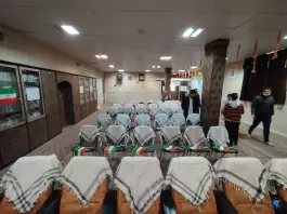 دبیرستان شاهد پیام غدیر، محله دانش، مشهد