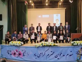 عکس دبیرستان شاهد پیام غدیر، محله دانش، مشهد 7