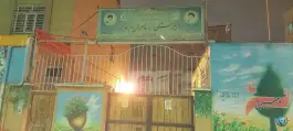 عکس دبیرستان شاهد پیام غدیر، محله دانش، مشهد 8