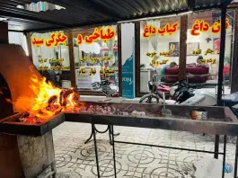 عکس طباخی و جگرکی سید، بلوار امام خمینی، بوئین زهرا 2
