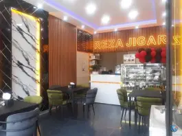 عکس رضا جیگر، محمدشهر، کرج 2