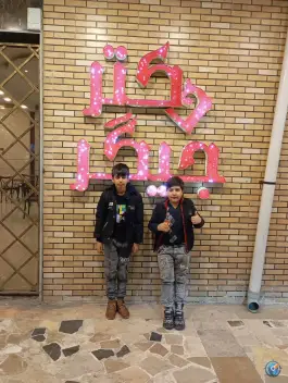 دکتر جیگر؛ کیانمهر، کرج