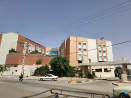 مرکز جامع سلامت اصفهان، محله لفتون، اصفهان