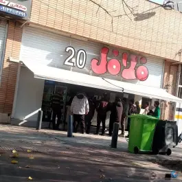 عکس فلافل ۲۰؛ بلوار کاوه، اصفهان 4