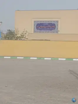 دبستان دکتر سید محمد طالب زاده، بهارستان، اصفهان