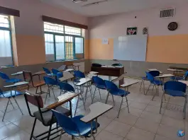 عکس مدرسه دوره اول رهروان سابقون، محله لادان، اصفهان 3