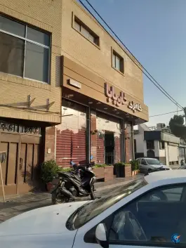 عکس کله پزی خان بابا شعبه دو، محله تخت فولاد اصفهان 4