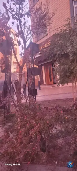 کله پزی عشایر، محله مصلی اصفهان