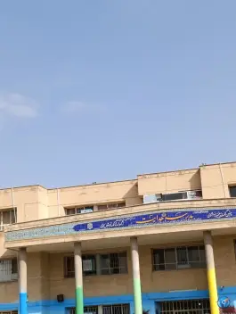 مدرسه هدایت، محله یونارت، اصفهان