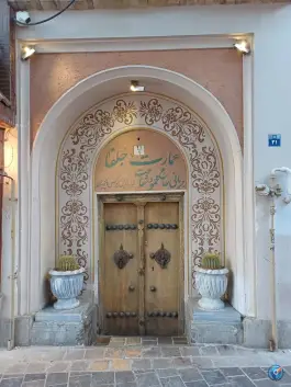 بریانی حاج محمود شفاعت، جلفا، اصفهان