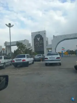 عکس های دانشگاه آزاد اسلامی واحد زابل، زابل
