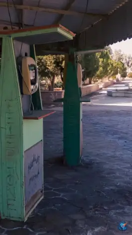 عکس دانشگاه آزاد اسلامی واحد زابل، زابل 3