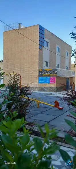 عکس آموزشگاه زبان صدرا شعبه ۳، لاله جنوبی، اصفهان 2