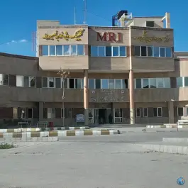 عکس کلینیک خواجه نصیرالدین طوسی، کوی فائق، مراغه 5