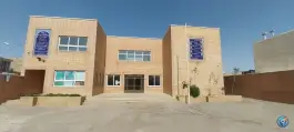 دبستان حاج علی عکافیان، سلمان فارسی، اصفهان