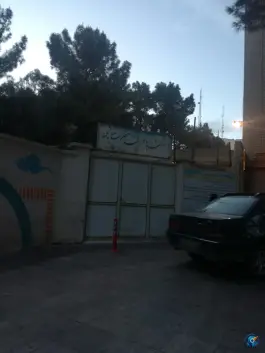 عکس بوستان بانوان حضرت نجمه، دورشهر قم 5