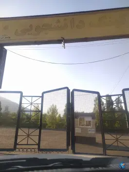 پارکینگ شماره دو کرج بلوار موذن