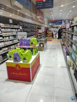 عکس فروشگاه هایپر فامیلی، امام خمینی ۲۴، قم 4