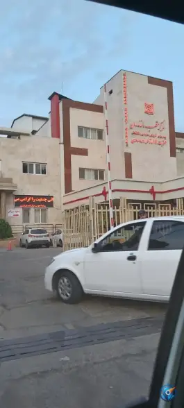عکس بیمارستان قلب فاطمه زهرا (س)، محله سعدی، ساری 8