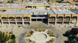 عکس بیمارستان امام رضا، بلوار غدیر جنوبی، لارستان 2
